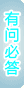 ԤԼ�Һ�